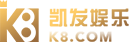 旭众机械logo